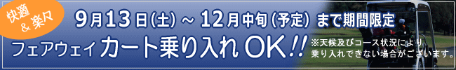 tFAEFCJ[gOK(9/13`12{\)